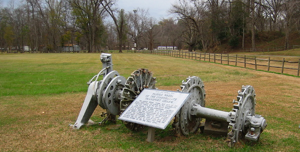 Paddle wheeler crank, Grand Gulf Military Park, Port Gibson, Mississippi, January 5, 2008